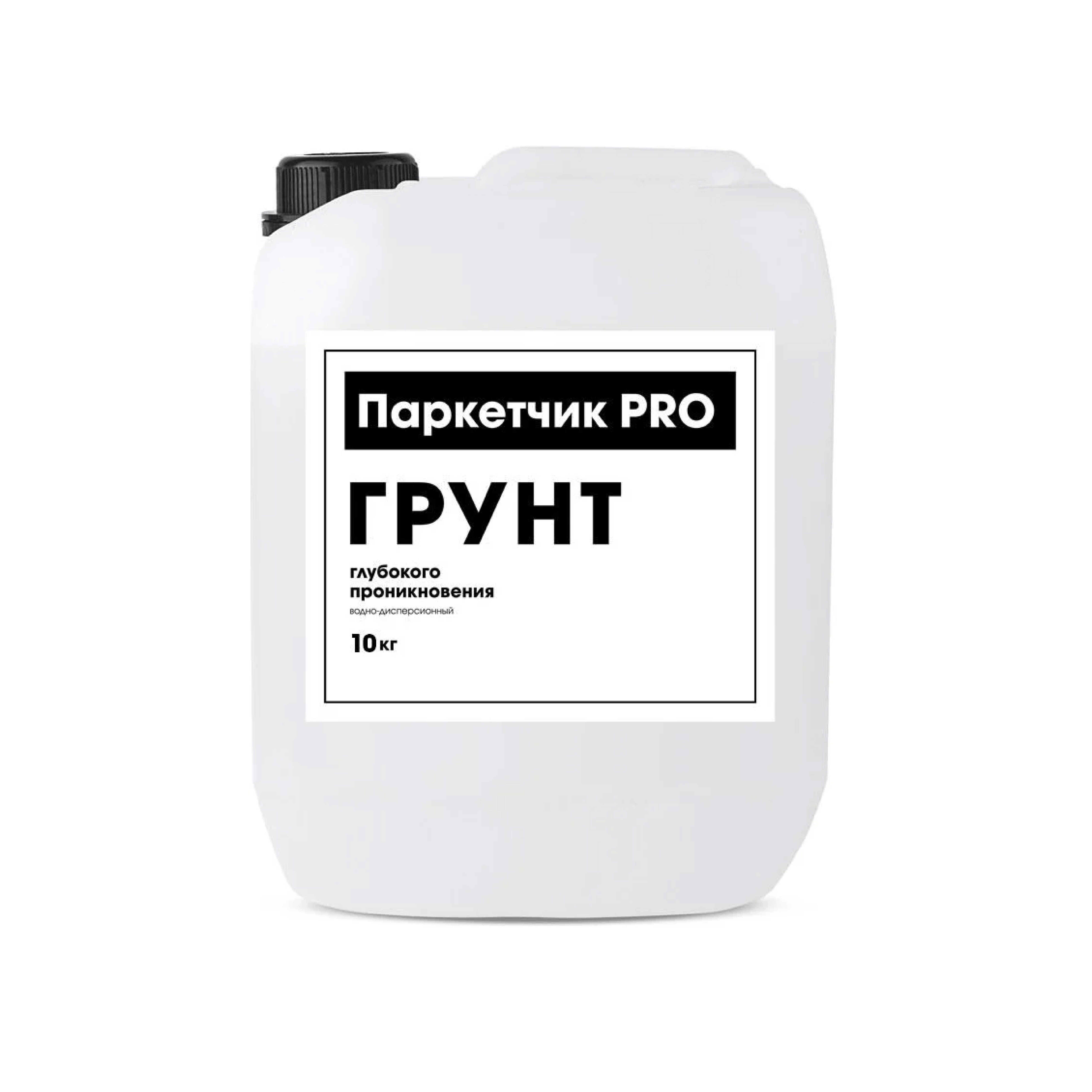Грунт